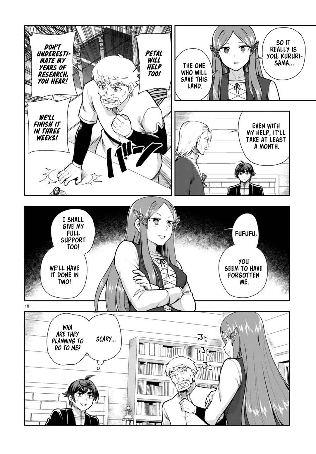 Botsuraku Yotei Nanode, Kajishokunin o Mezasu Chapter 70 - Page 18