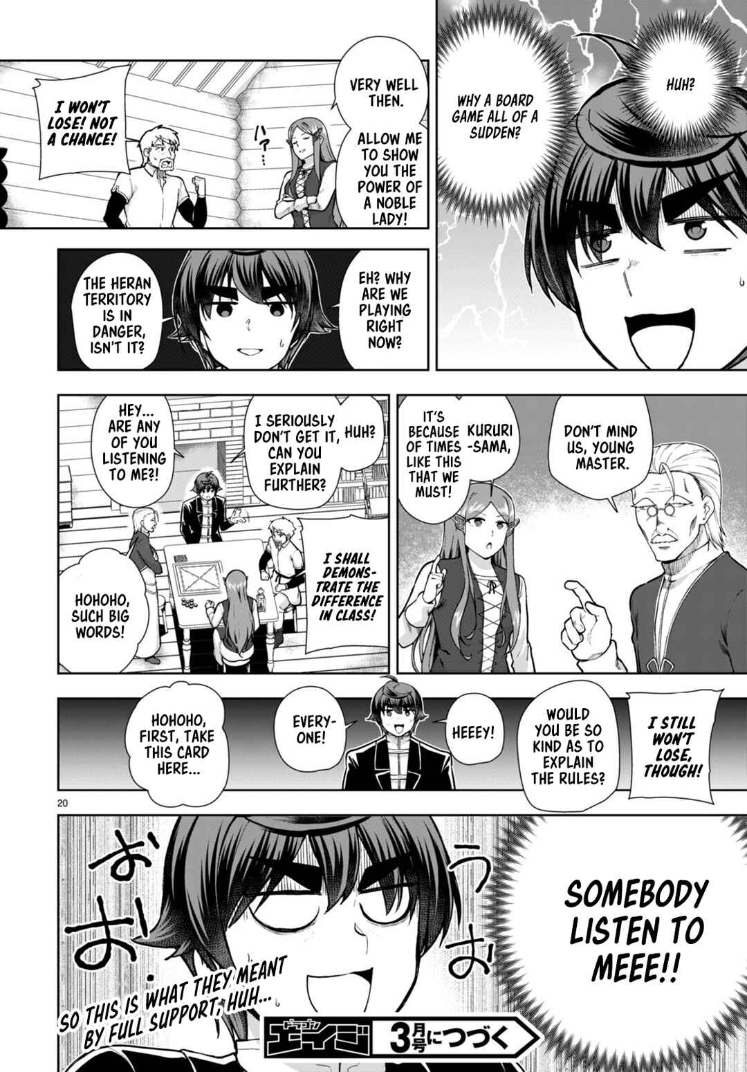 Botsuraku Yotei Nanode, Kajishokunin o Mezasu Chapter 70 - Page 20