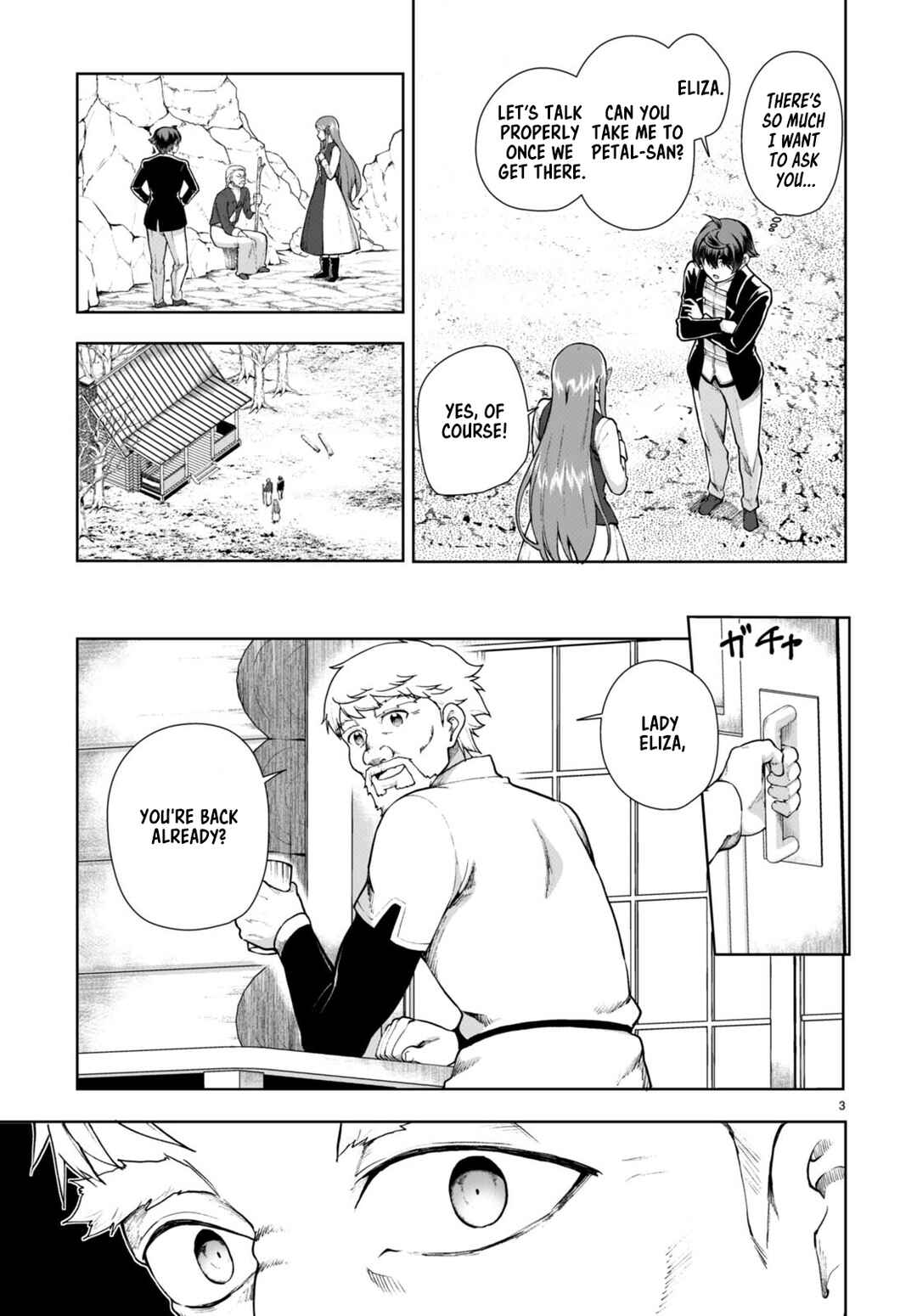 Botsuraku Yotei Nanode, Kajishokunin o Mezasu Chapter 70 - Page 3