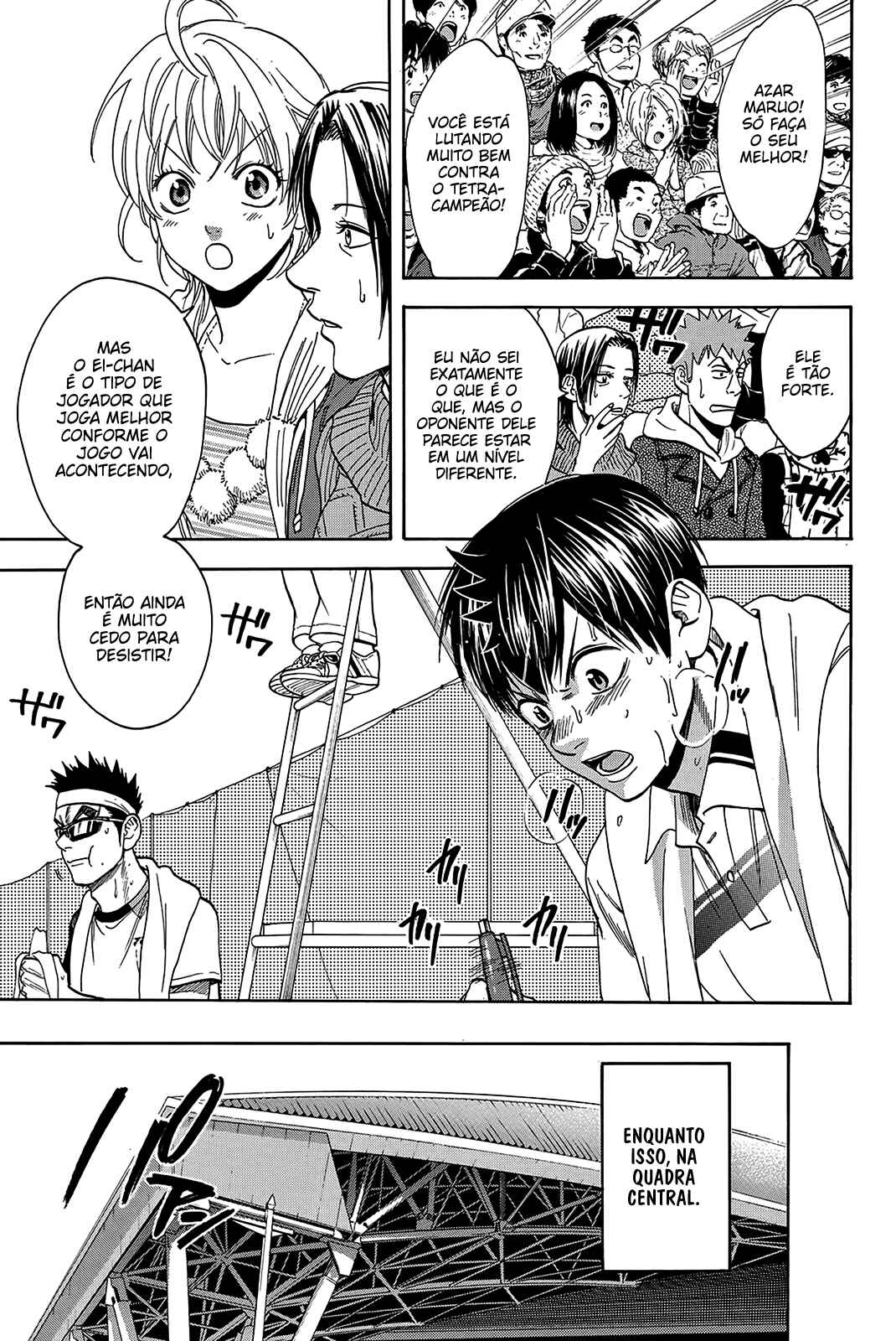 Baby Steps Chapter 367 - Page 16