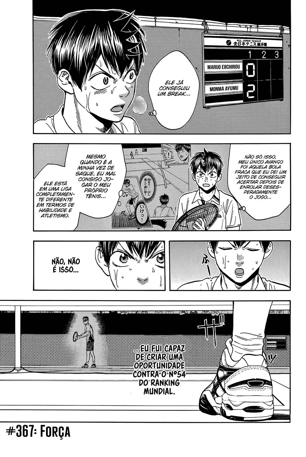 Baby Steps Chapter 367 - Page 2