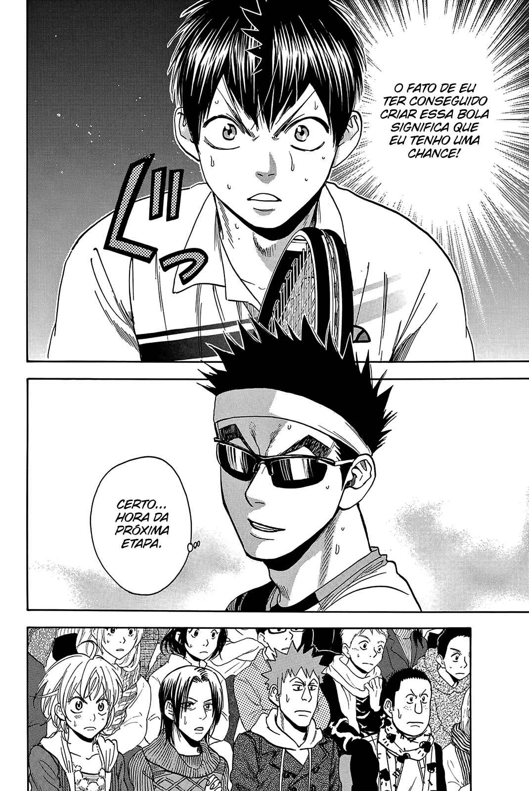 Baby Steps Chapter 367 - Page 3