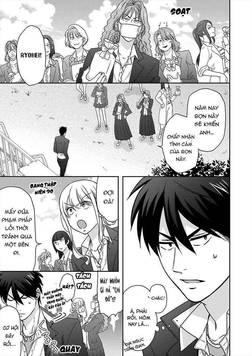 Nyotaika Yankee Gakuen ☆ Ore no Hajimete, Nerawaretemasu. Chapter 38 - Page 10