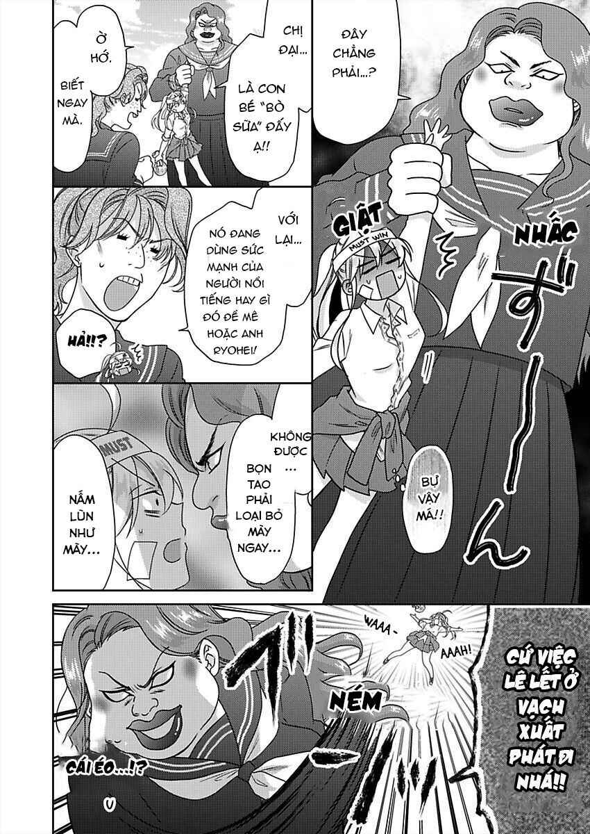 Nyotaika Yankee Gakuen ☆ Ore no Hajimete, Nerawaretemasu. Chapter 38 - Page 13