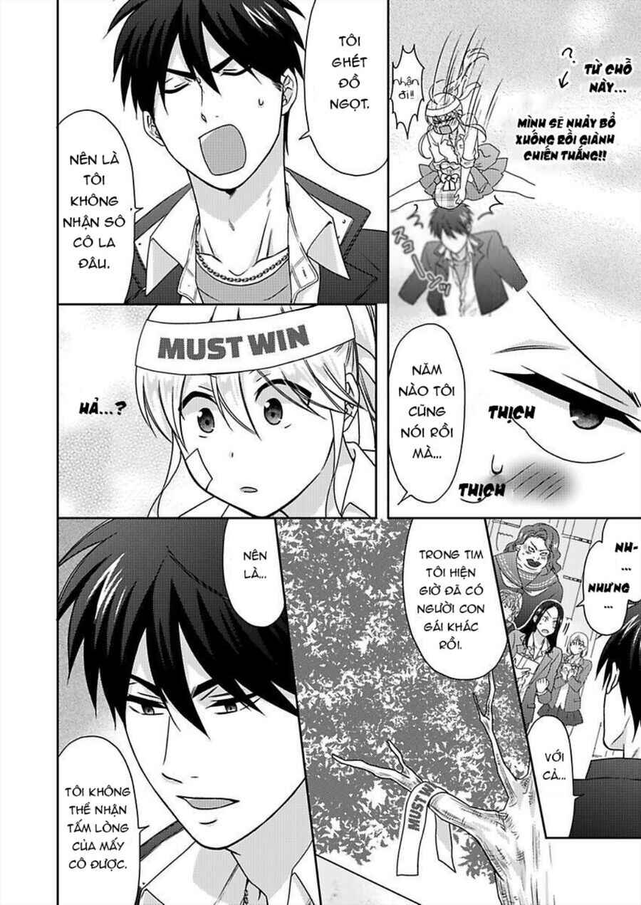 Nyotaika Yankee Gakuen ☆ Ore no Hajimete, Nerawaretemasu. Chapter 38 - Page 16