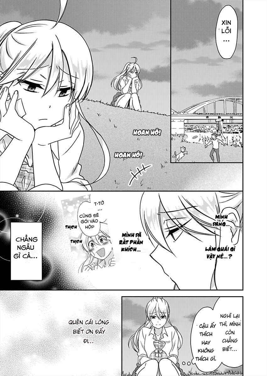 Nyotaika Yankee Gakuen ☆ Ore no Hajimete, Nerawaretemasu. Chapter 38 - Page 17