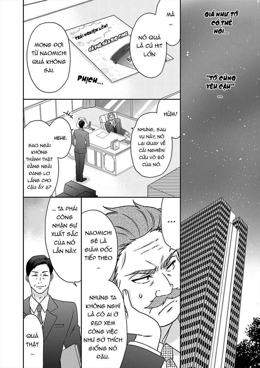 Nyotaika Yankee Gakuen ☆ Ore no Hajimete, Nerawaretemasu. Chapter 38 - Page 30