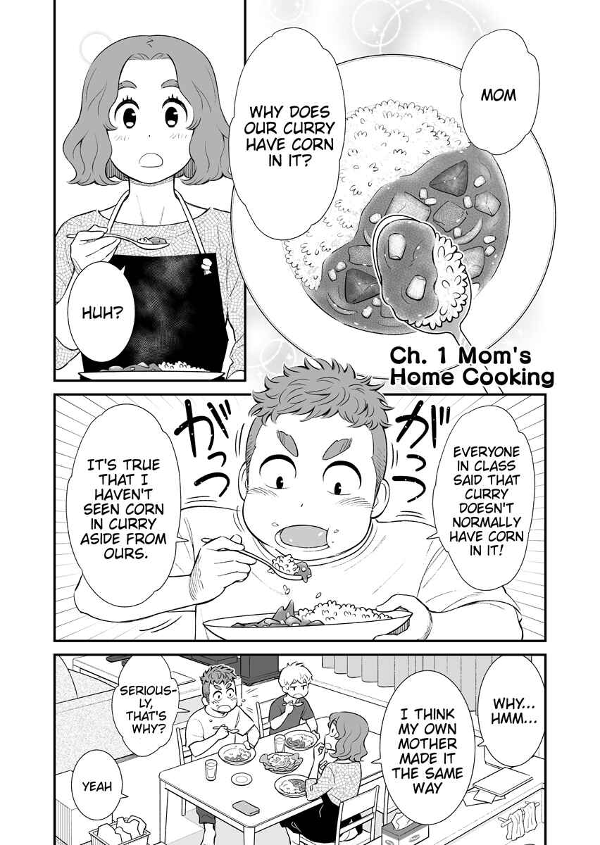 Uchi no Musuko wa Tabun Gay Chapter 1 - Page 1