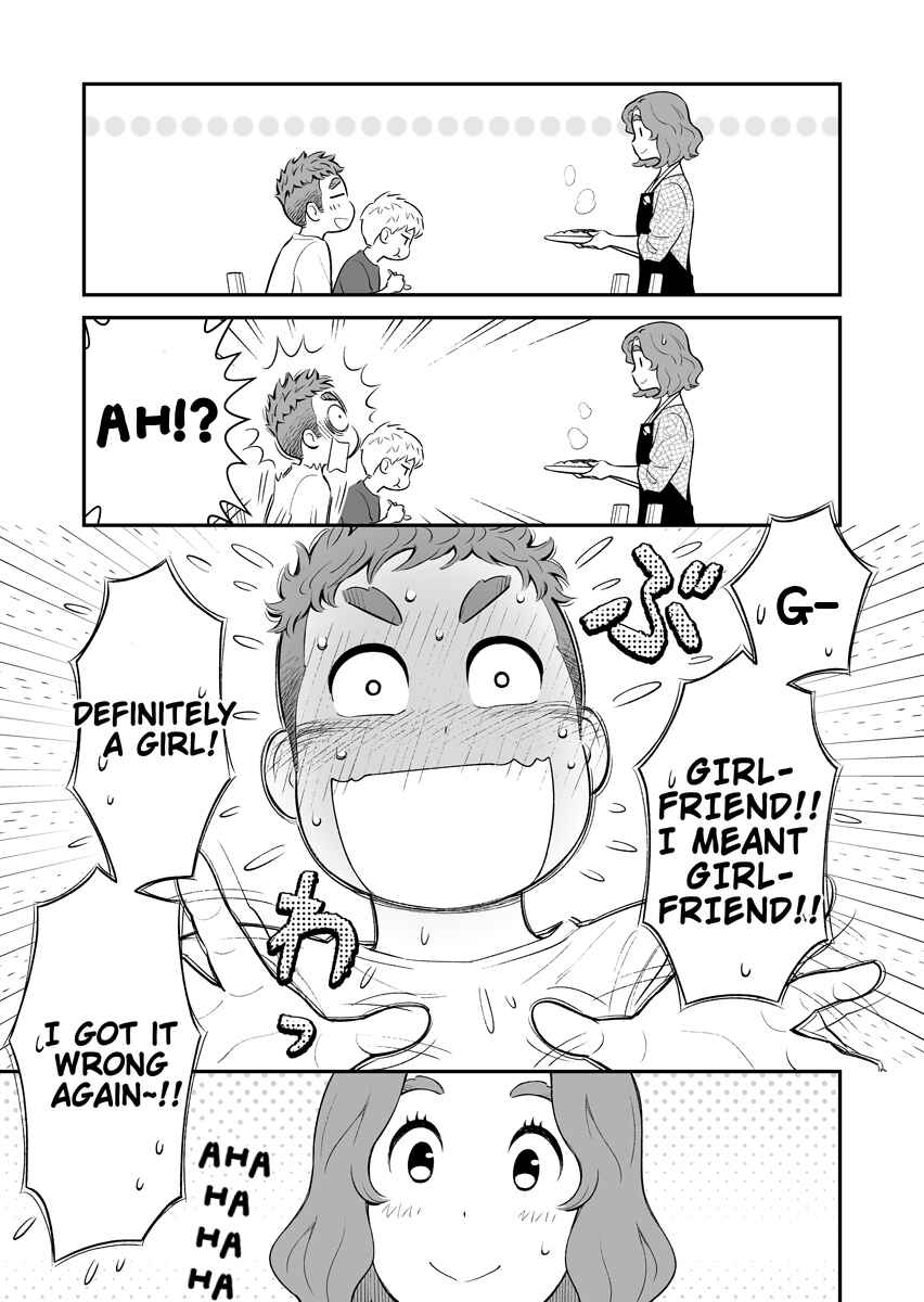 Uchi no Musuko wa Tabun Gay Chapter 1 - Page 3