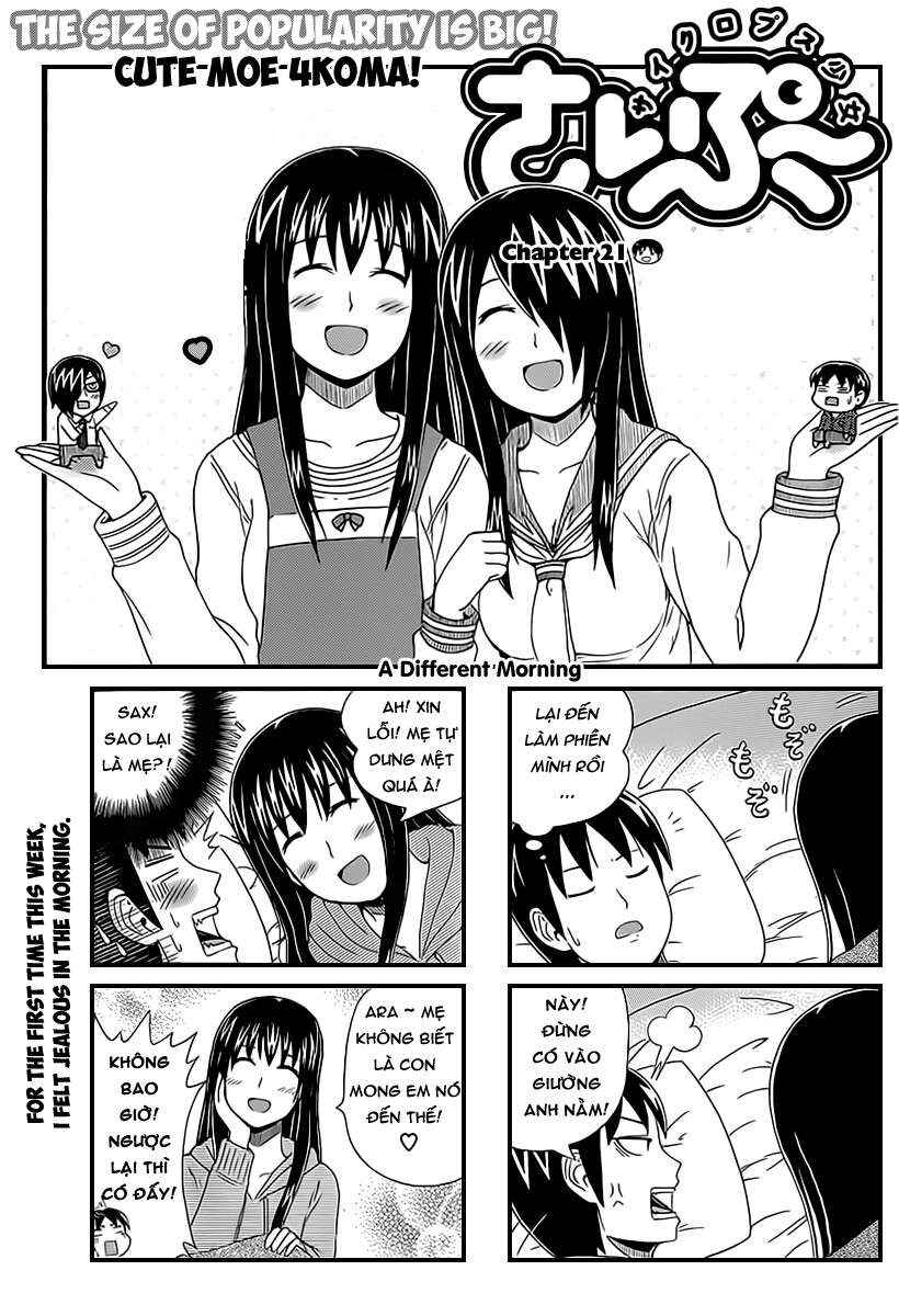 Cyclops Shoujo Saipu~ Chapter 21 - Page 1