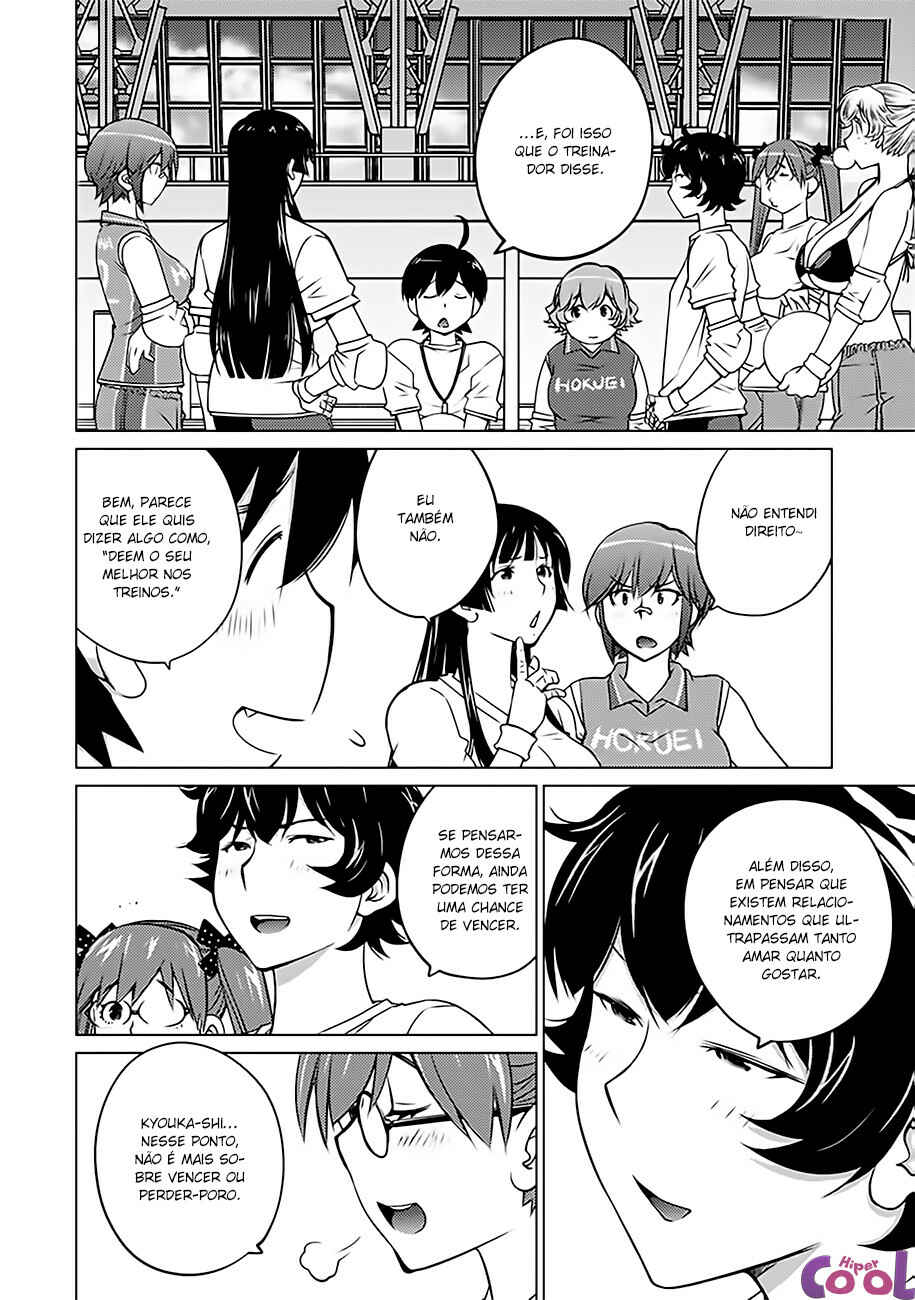 Ookii Onnanoko wa Suki Desu ka? Chapter 34 - Page 10