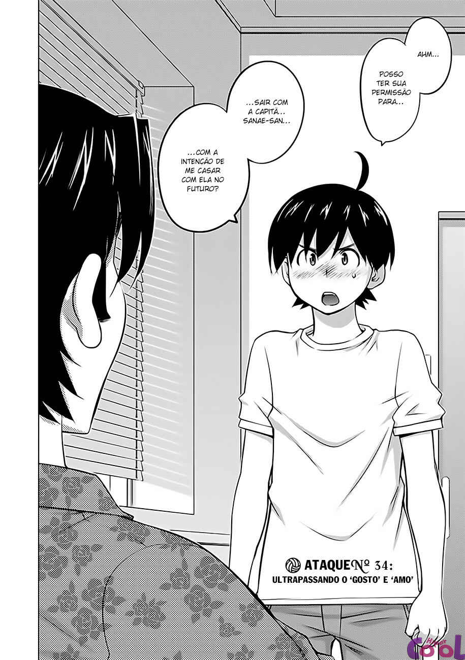 Ookii Onnanoko wa Suki Desu ka? Chapter 34 - Page 2