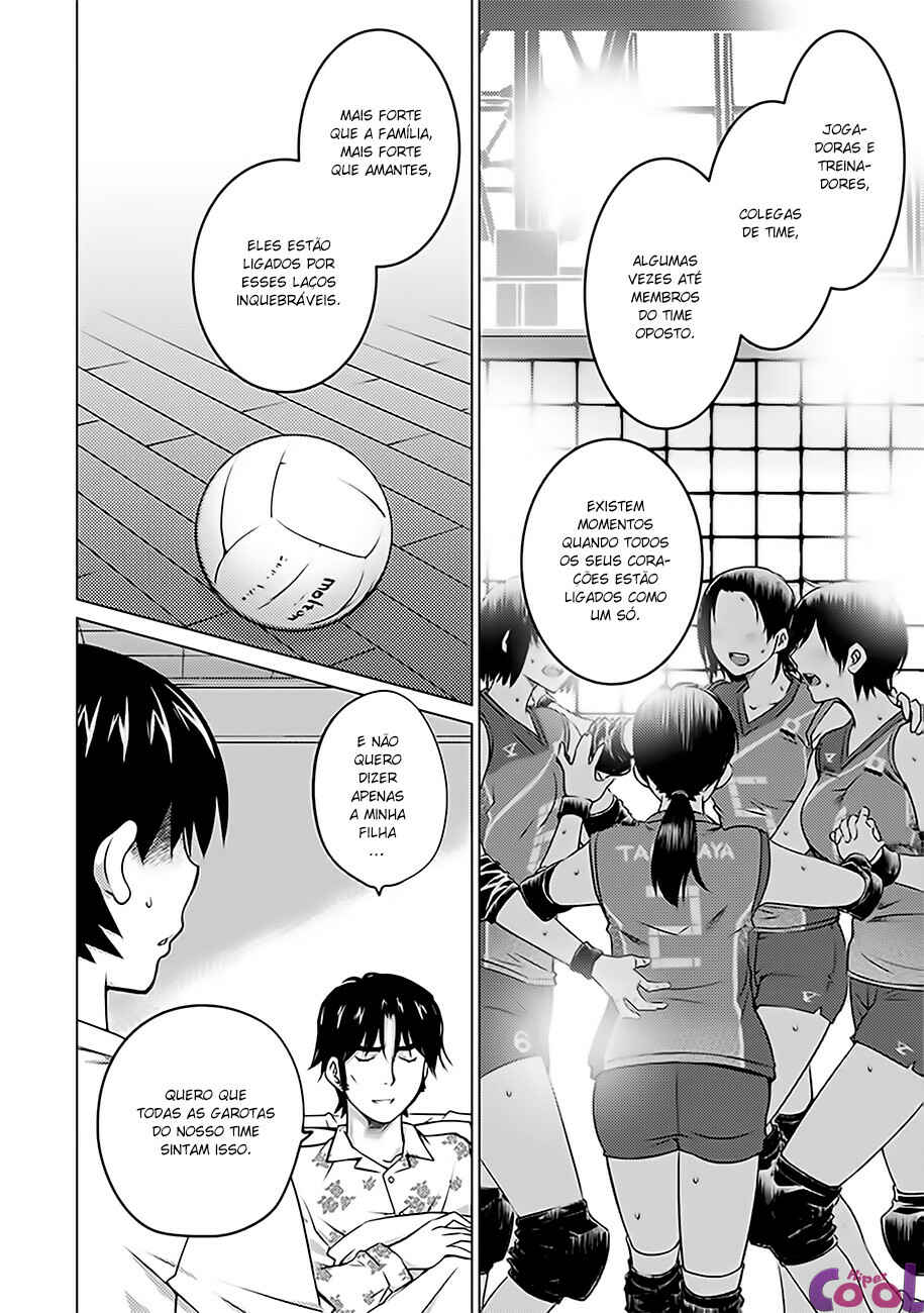 Ookii Onnanoko wa Suki Desu ka? Chapter 34 - Page 6