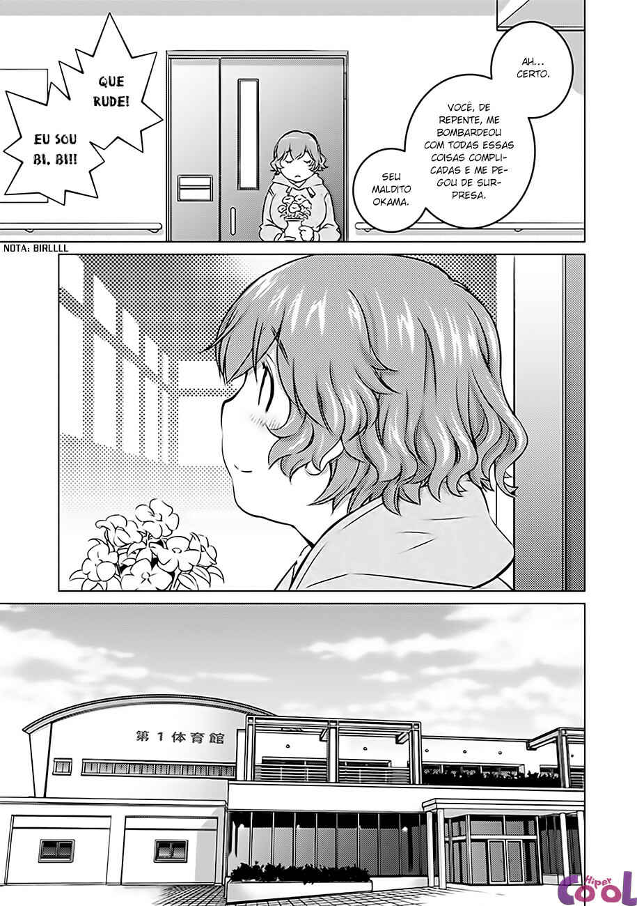 Ookii Onnanoko wa Suki Desu ka? Chapter 34 - Page 9