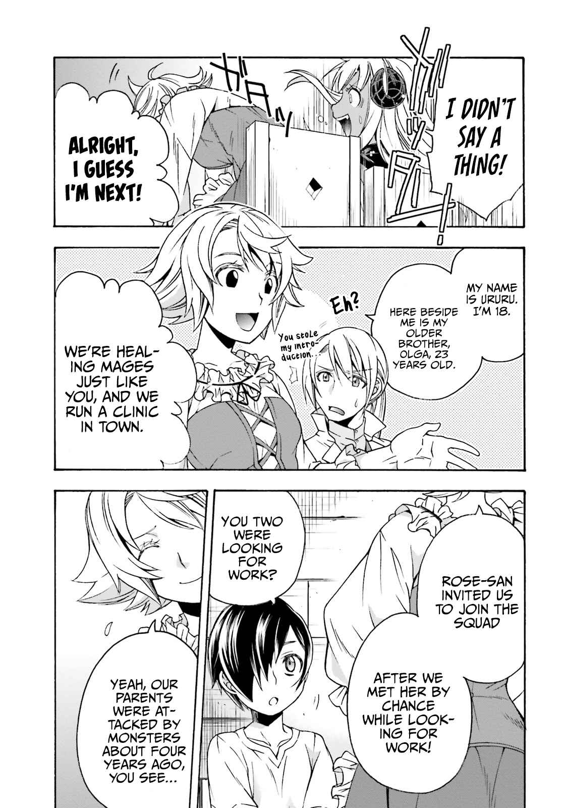 Chiyu Mahou no Machigatta Tsukaikata ~Senjou wo Kakeru Kaifuku Youin~ Chapter 42 - Page 16