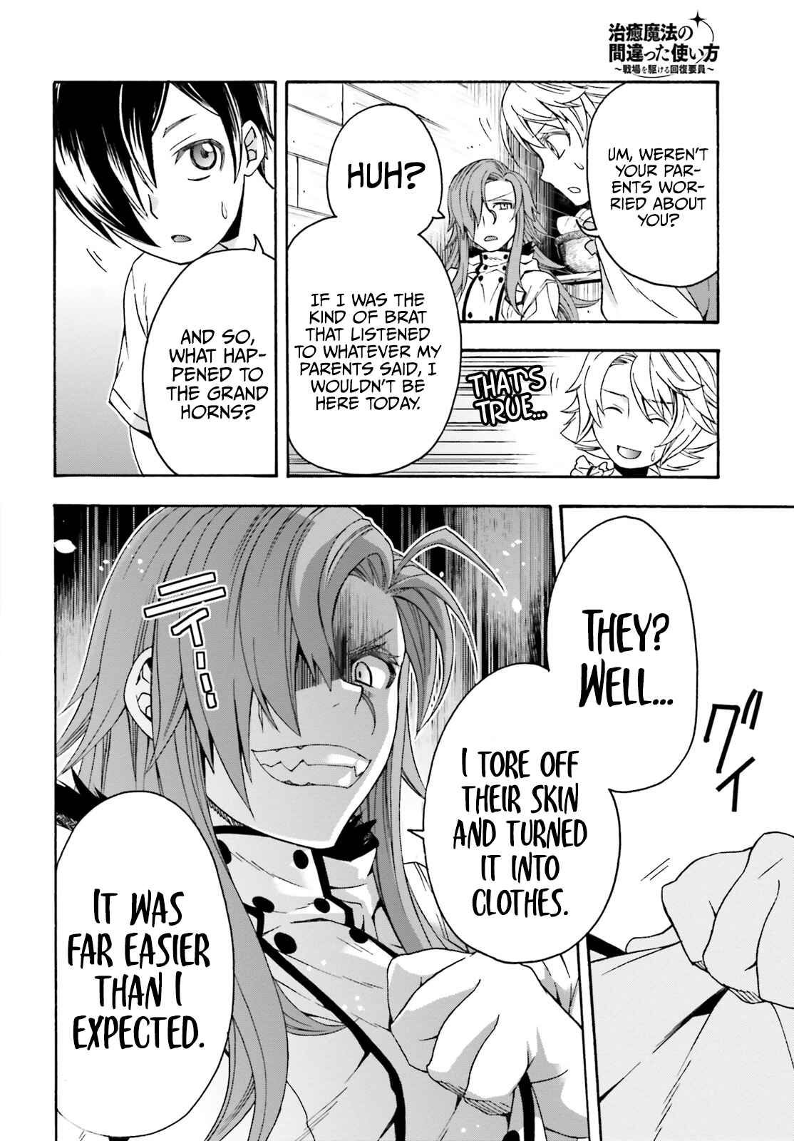 Chiyu Mahou no Machigatta Tsukaikata ~Senjou wo Kakeru Kaifuku Youin~ Chapter 42 - Page 29