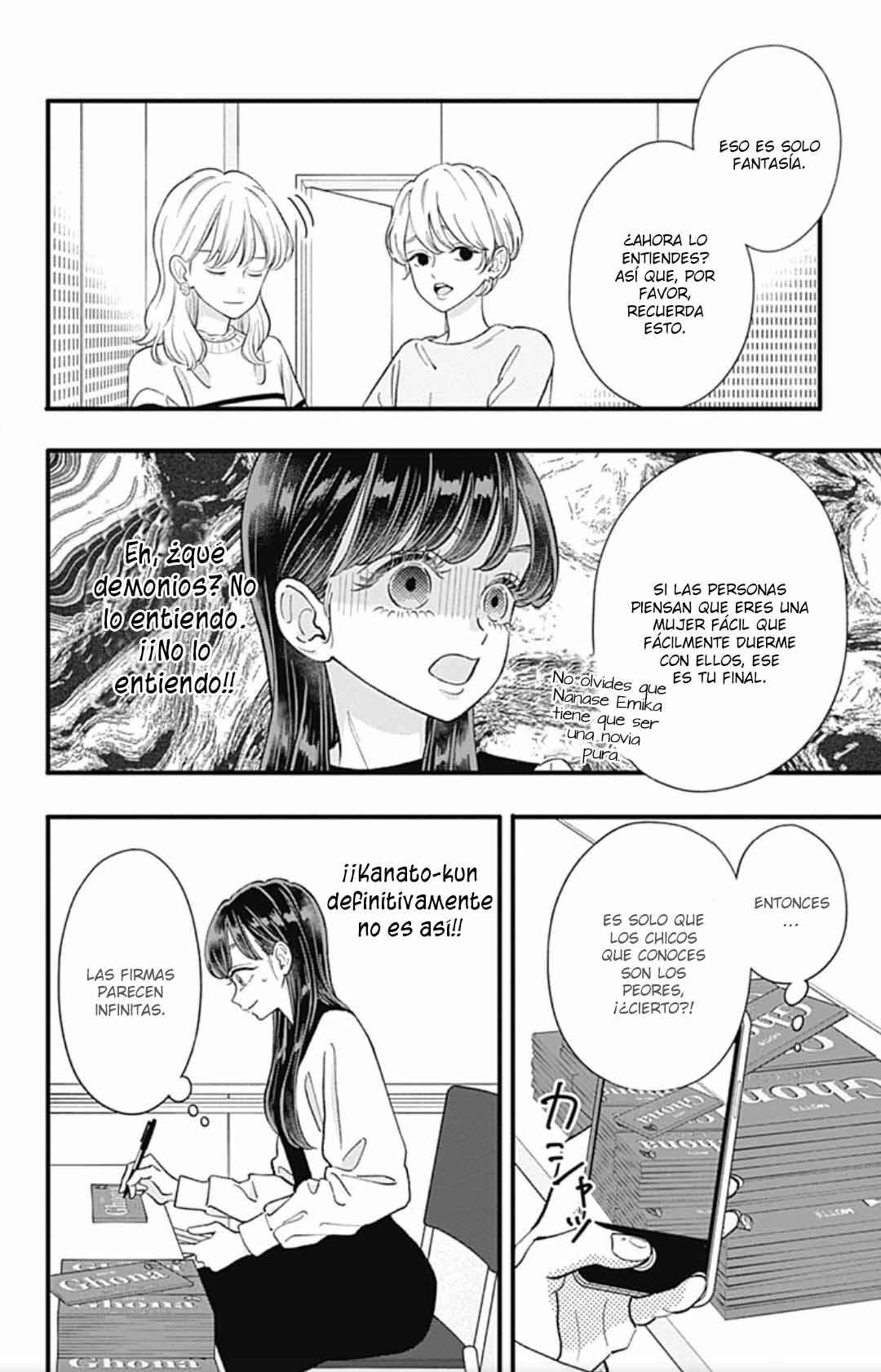 My Special One Chapter 36 - Page 15