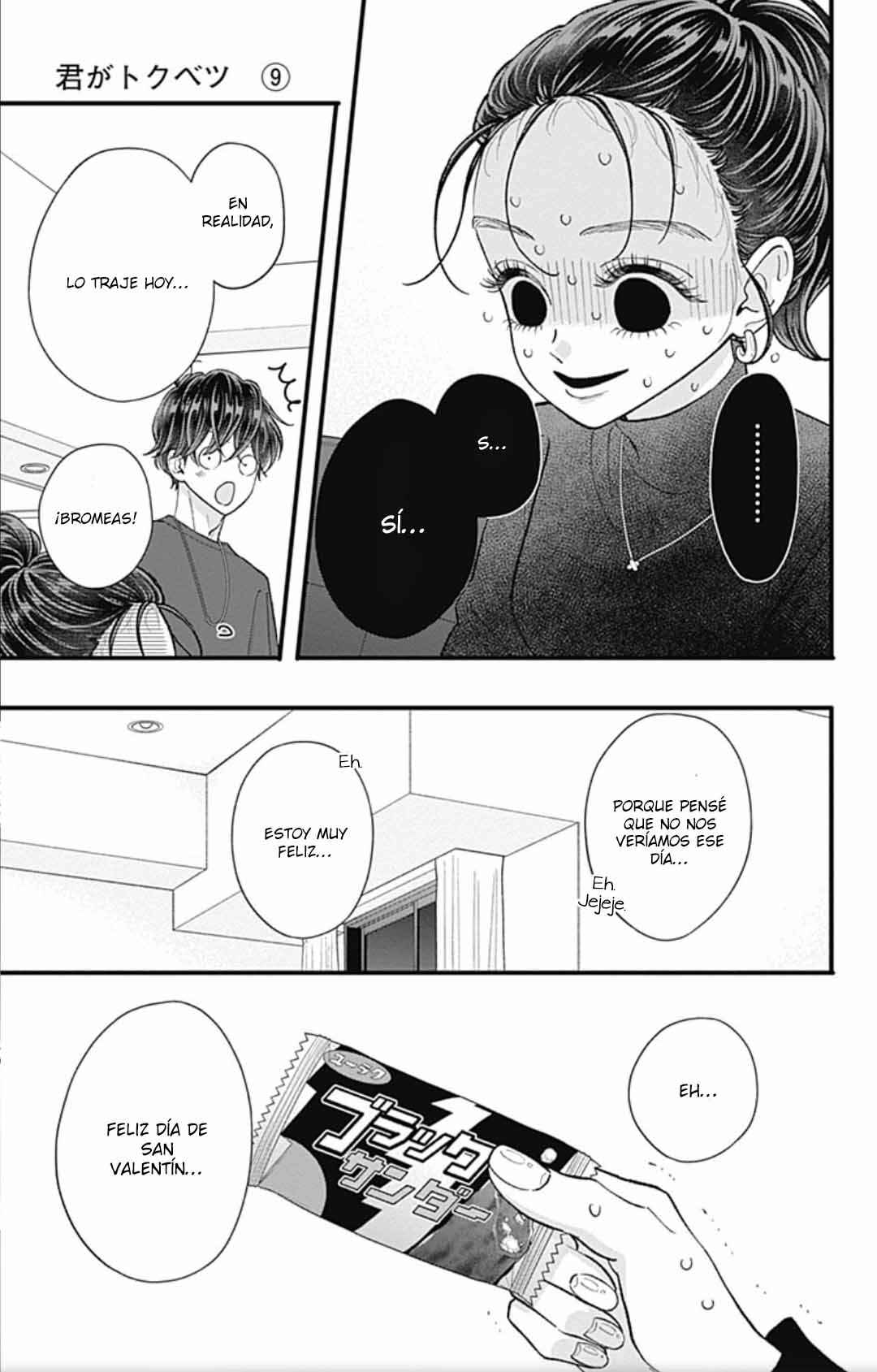 My Special One Chapter 36 - Page 30