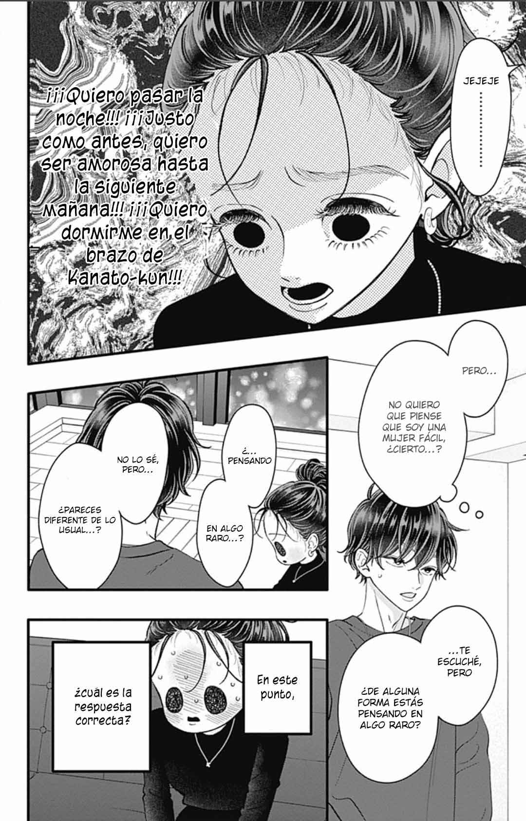 My Special One Chapter 36 - Page 33