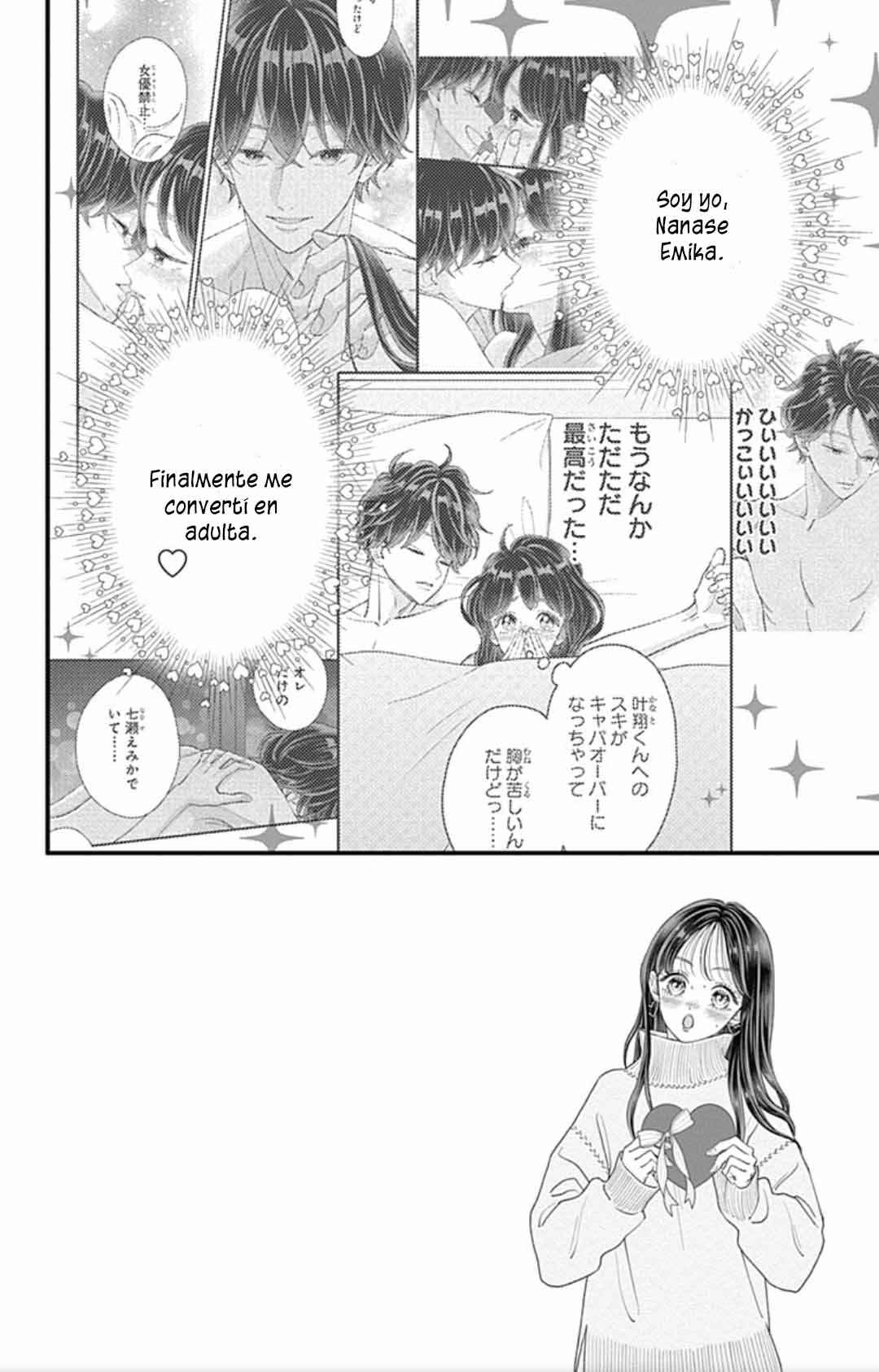 My Special One Chapter 36 - Page 5