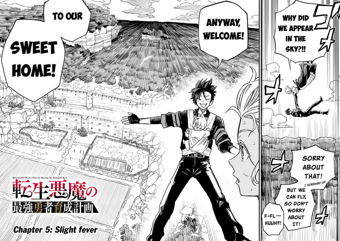 Tensei Akuma no Saikyou Yuusha Ikusei Keikaku Chapter 5 - Page 3