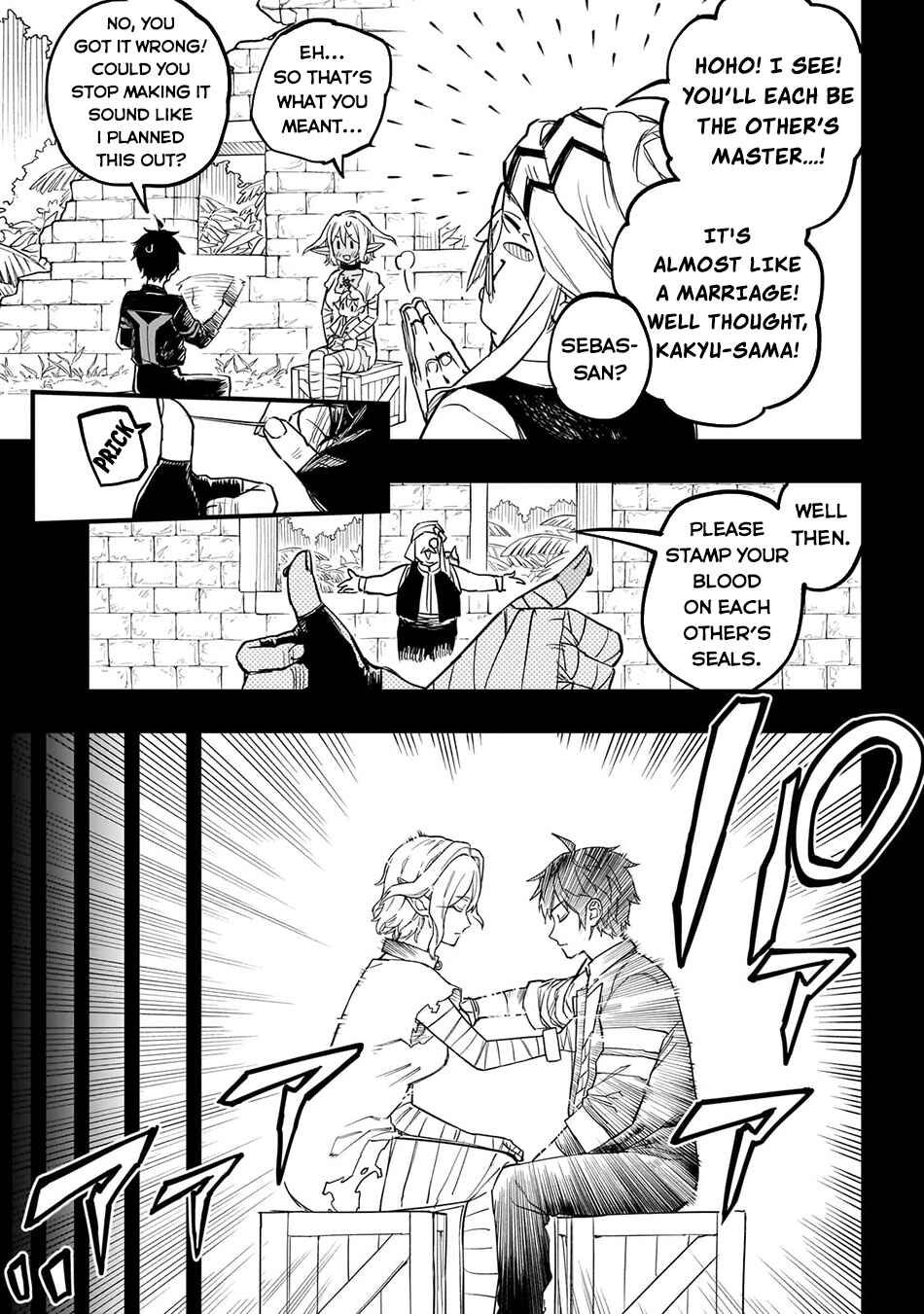 Tensei Akuma no Saikyou Yuusha Ikusei Keikaku Chapter 5 - Page 7