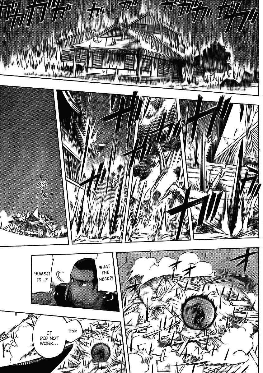 Kekkaishi Chapter 264 - Page 17