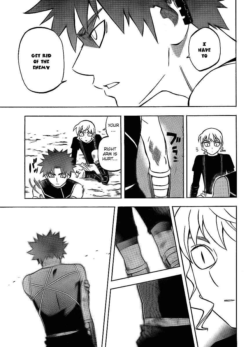 Kekkaishi Chapter 264 - Page 3