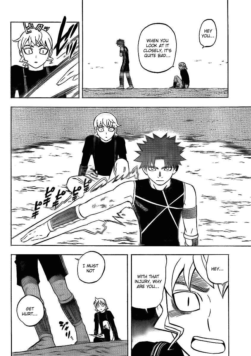 Kekkaishi Chapter 264 - Page 4