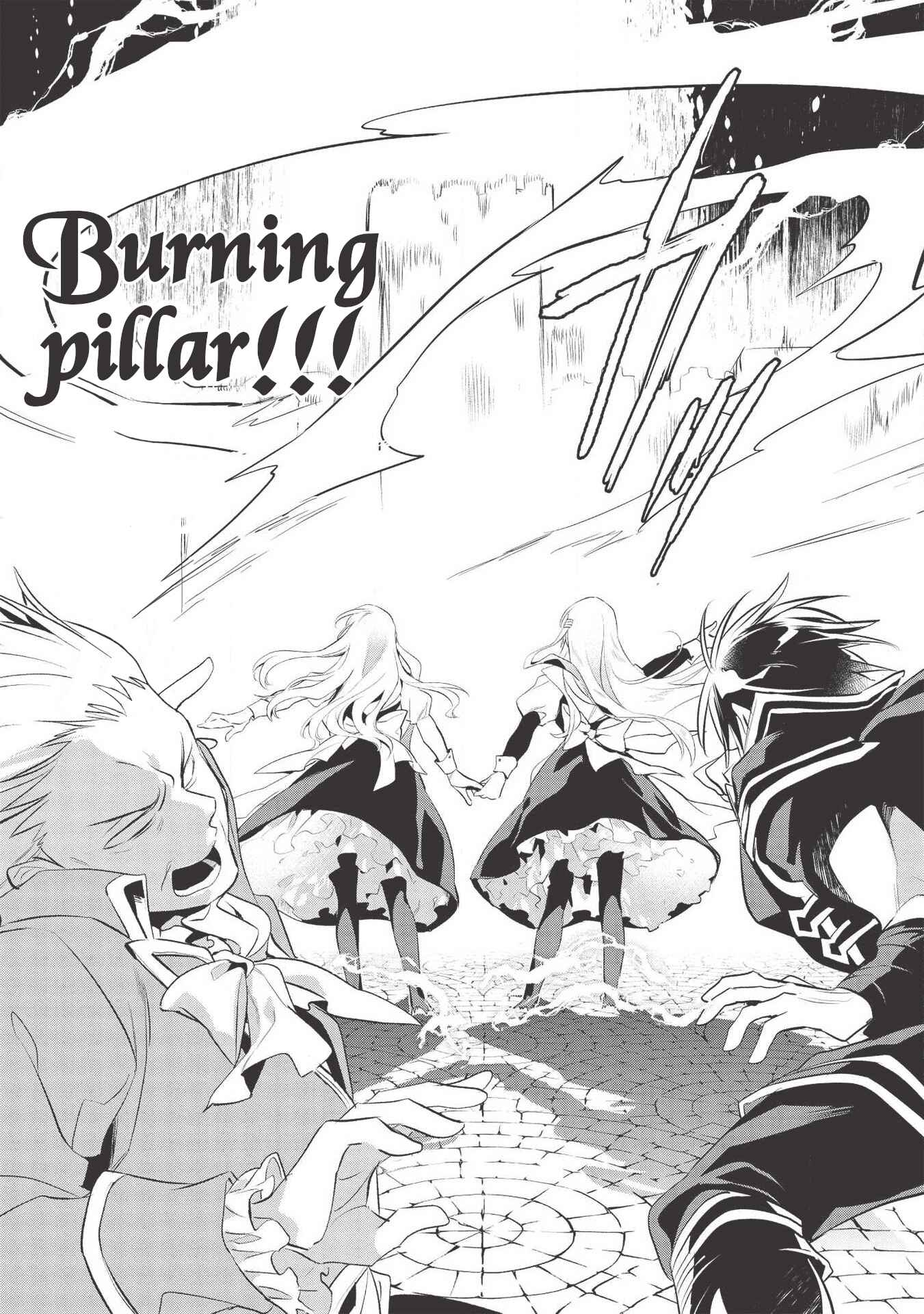 Wortenia Senki Chapter 35 - Page 14