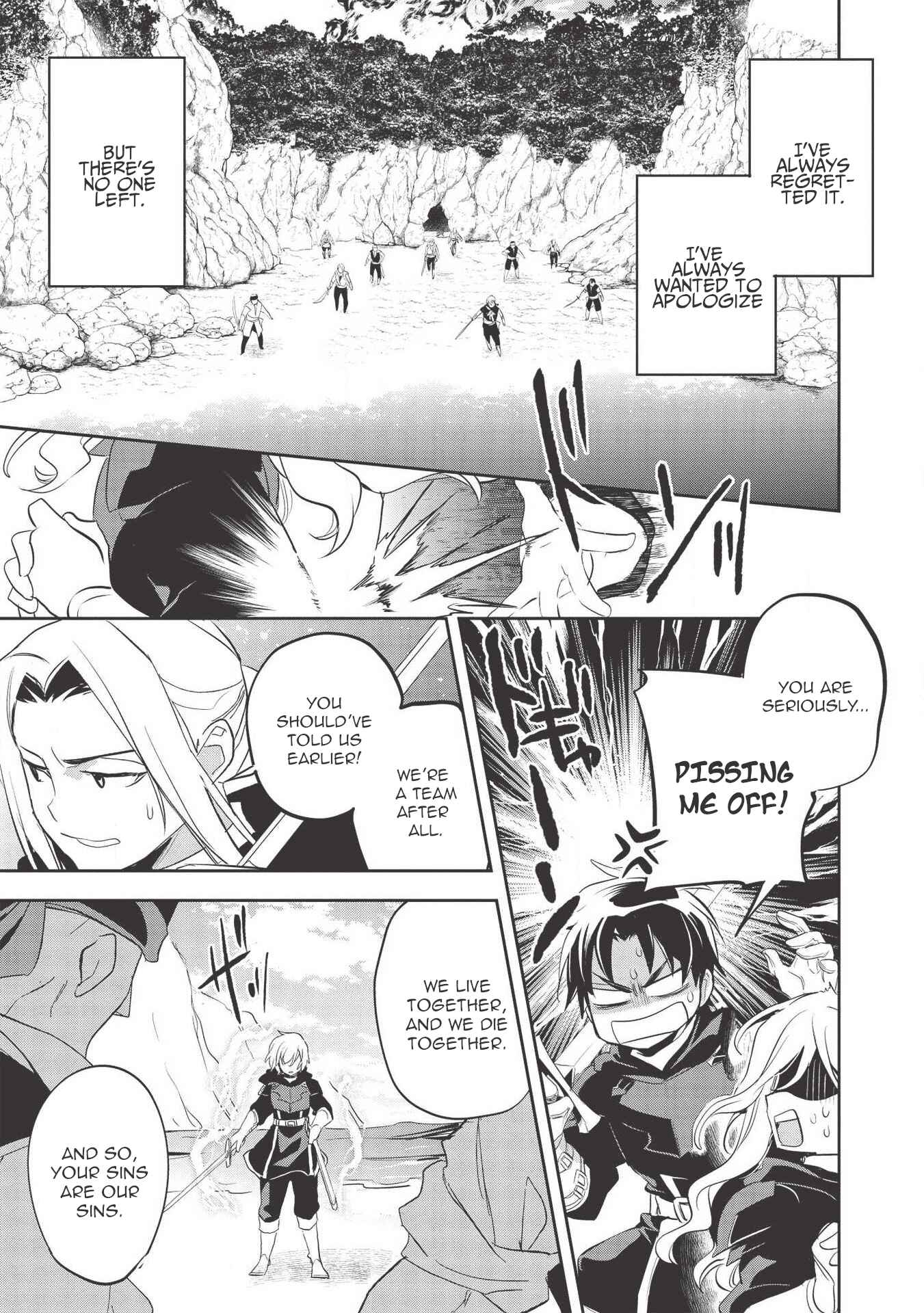 Wortenia Senki Chapter 35 - Page 17