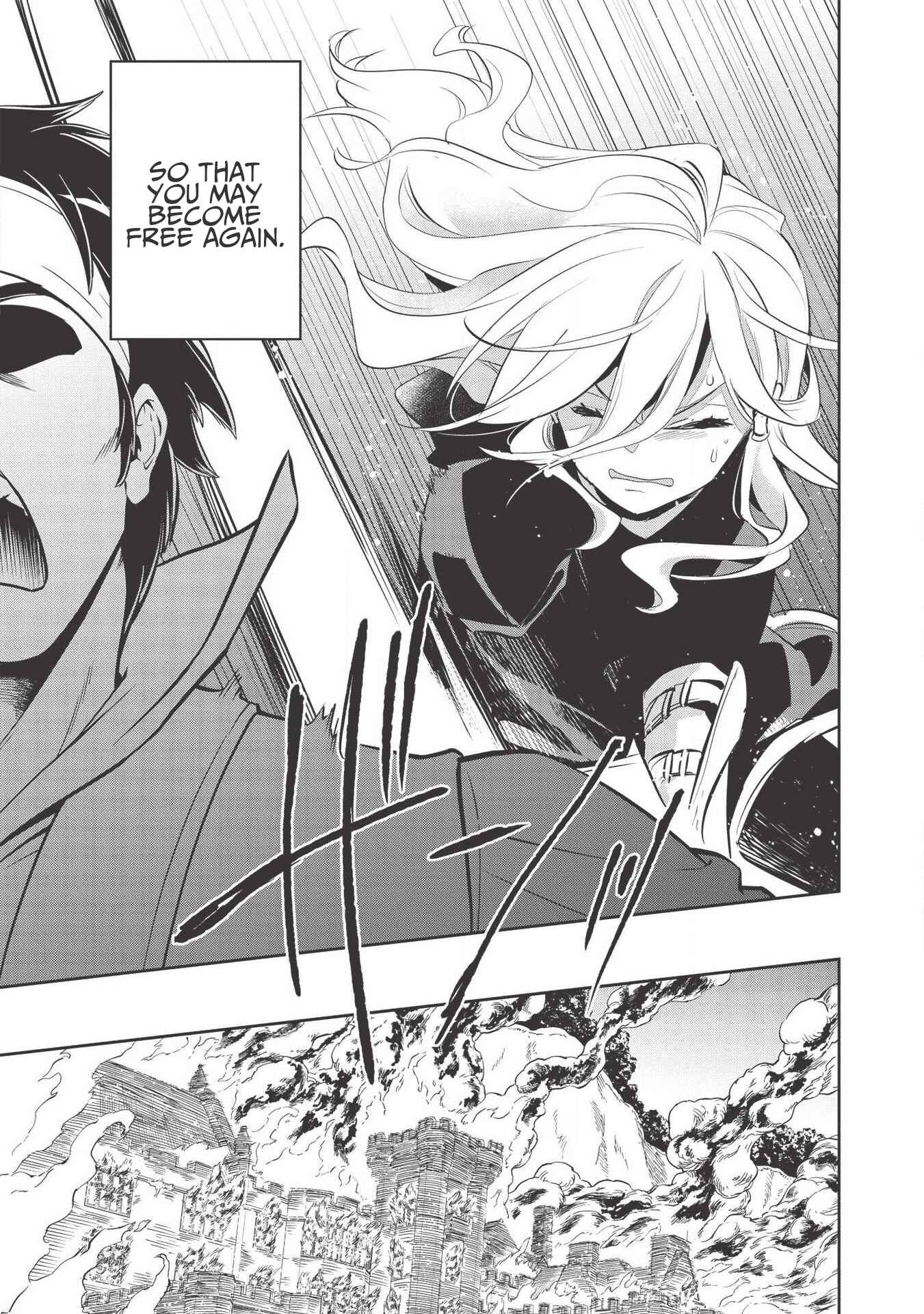 Wortenia Senki Chapter 35 - Page 19