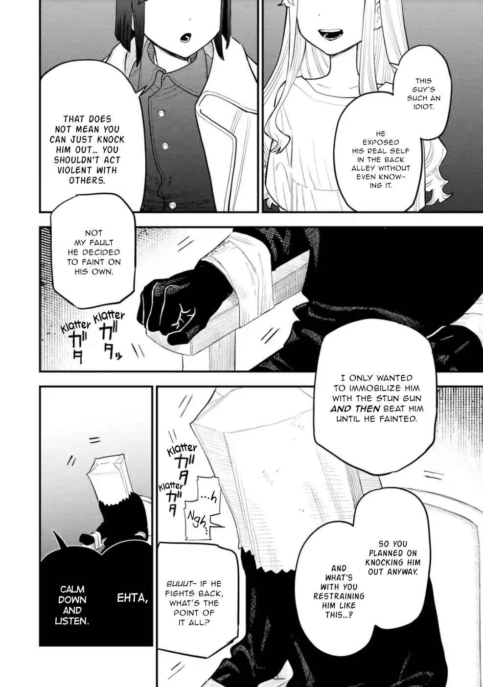 Dai Akutou Shonen Chapter 11 - Page 3