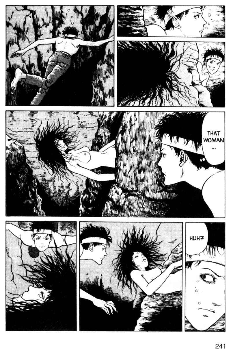 Tomie Chapter 6 - Page 17