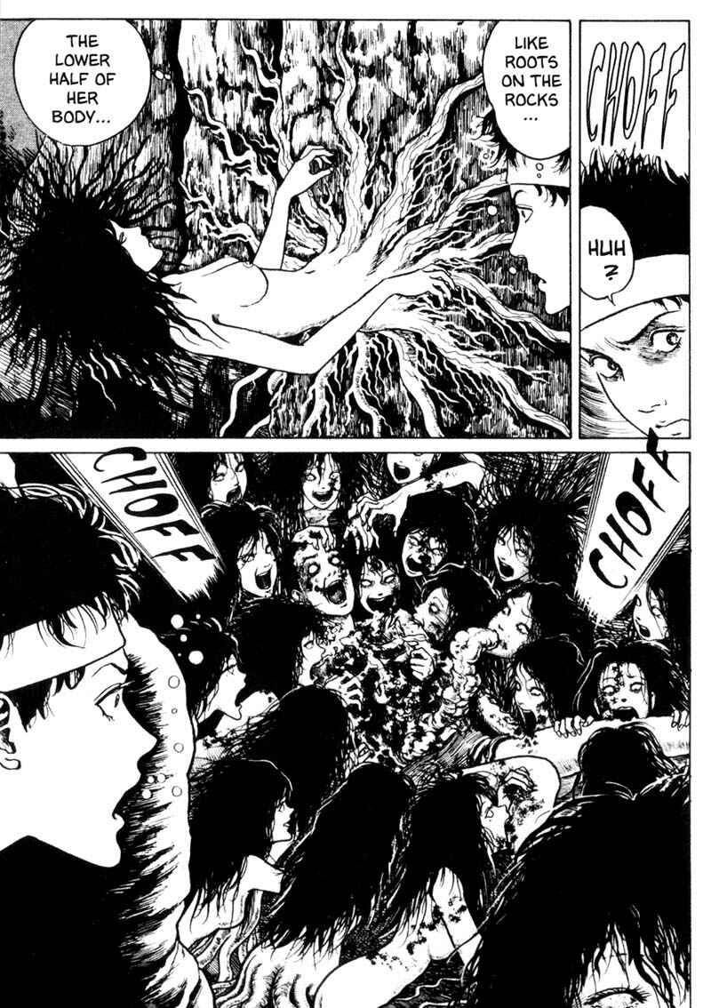Tomie Chapter 6 - Page 18