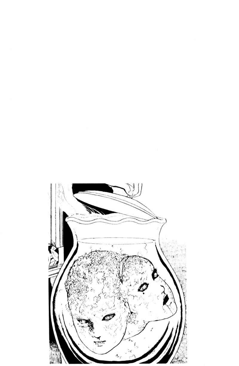 Tomie Chapter 6 - Page 27