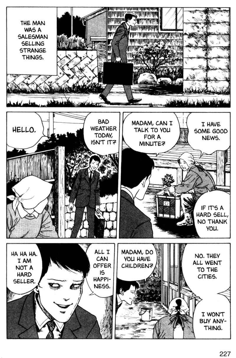Tomie Chapter 6 - Page 3