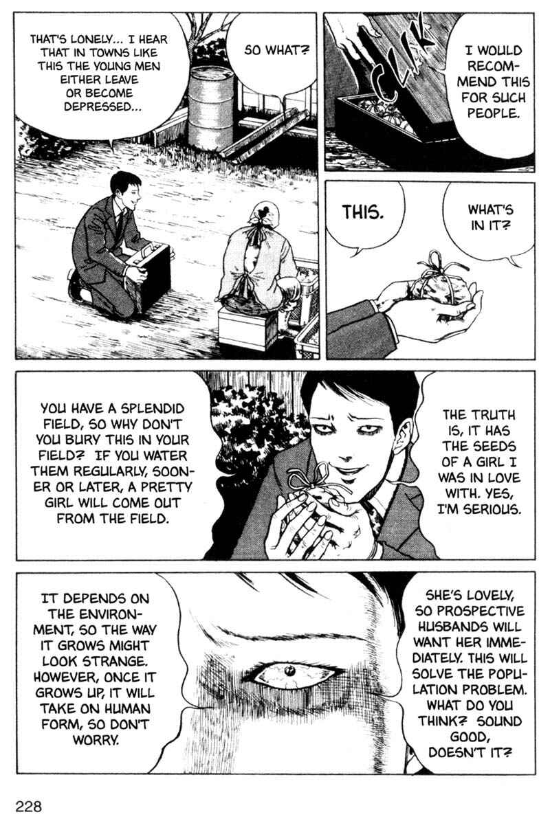 Tomie Chapter 6 - Page 4