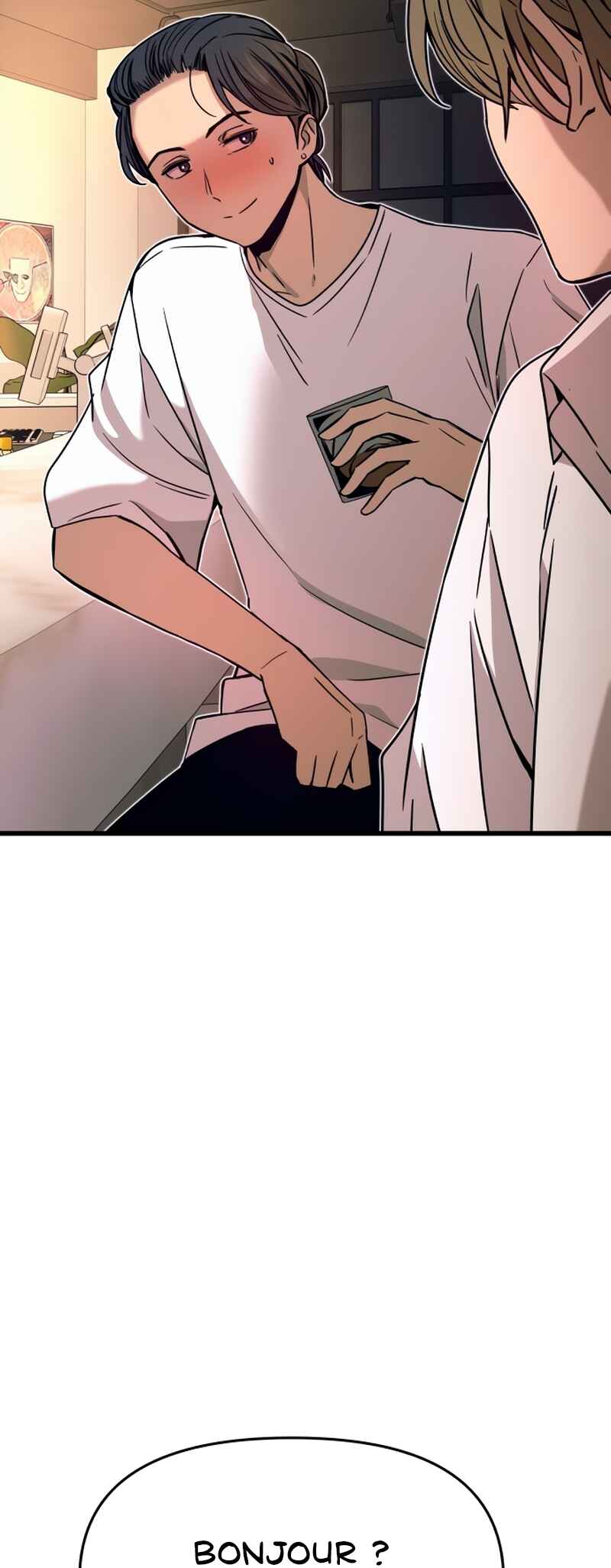 Nae Choeae neun Makcha reul Tanda Chapter 45 - Page 15