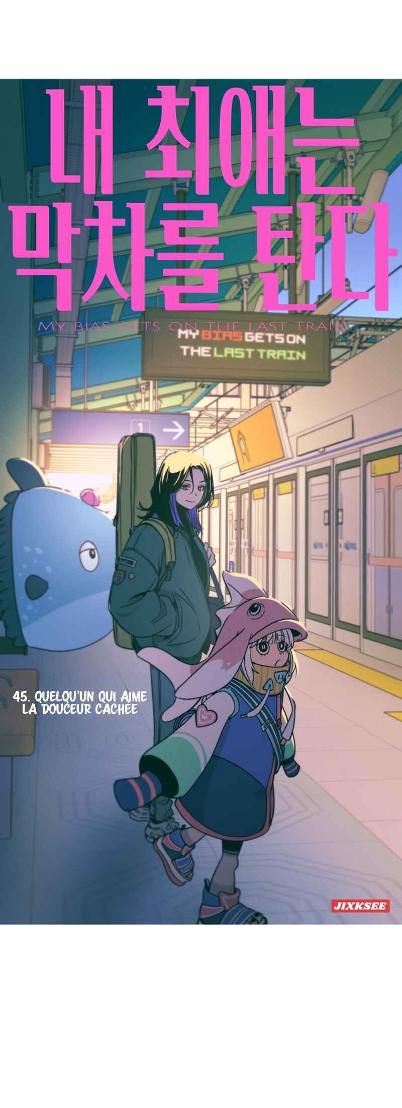 Nae Choeae neun Makcha reul Tanda Chapter 45 - Page 2