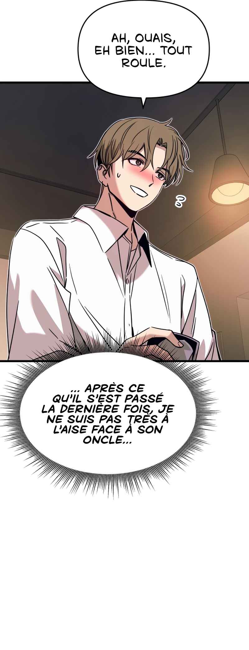 Nae Choeae neun Makcha reul Tanda Chapter 45 - Page 20