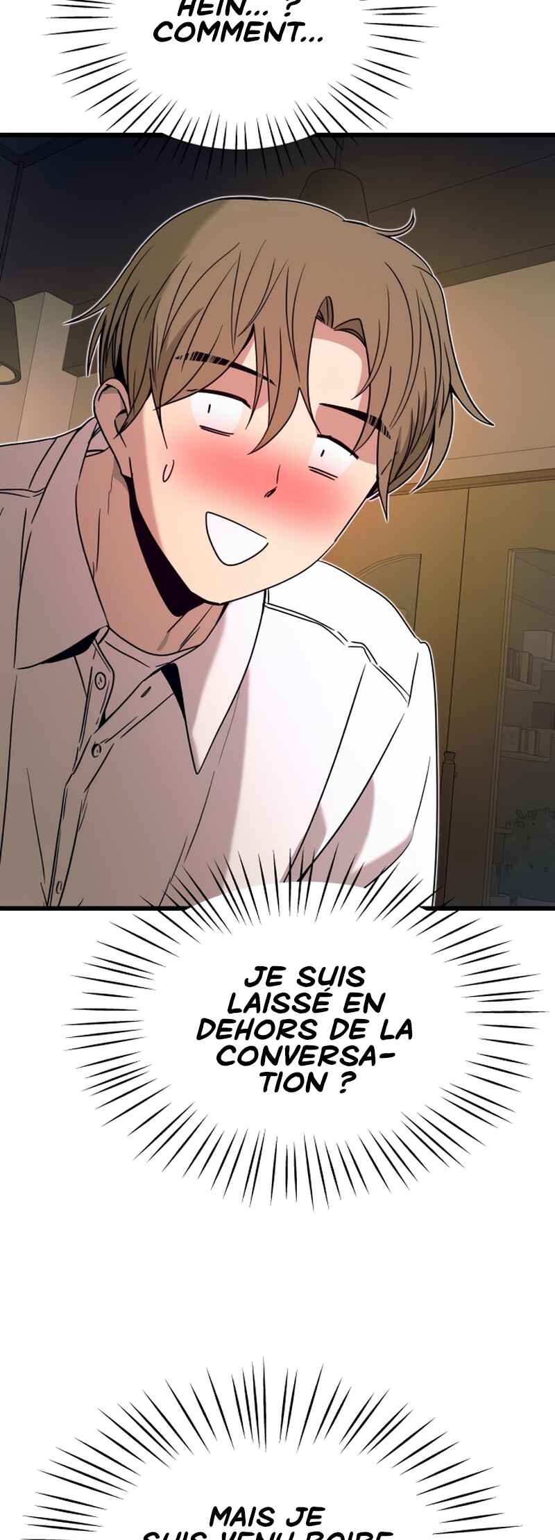 Nae Choeae neun Makcha reul Tanda Chapter 45 - Page 42