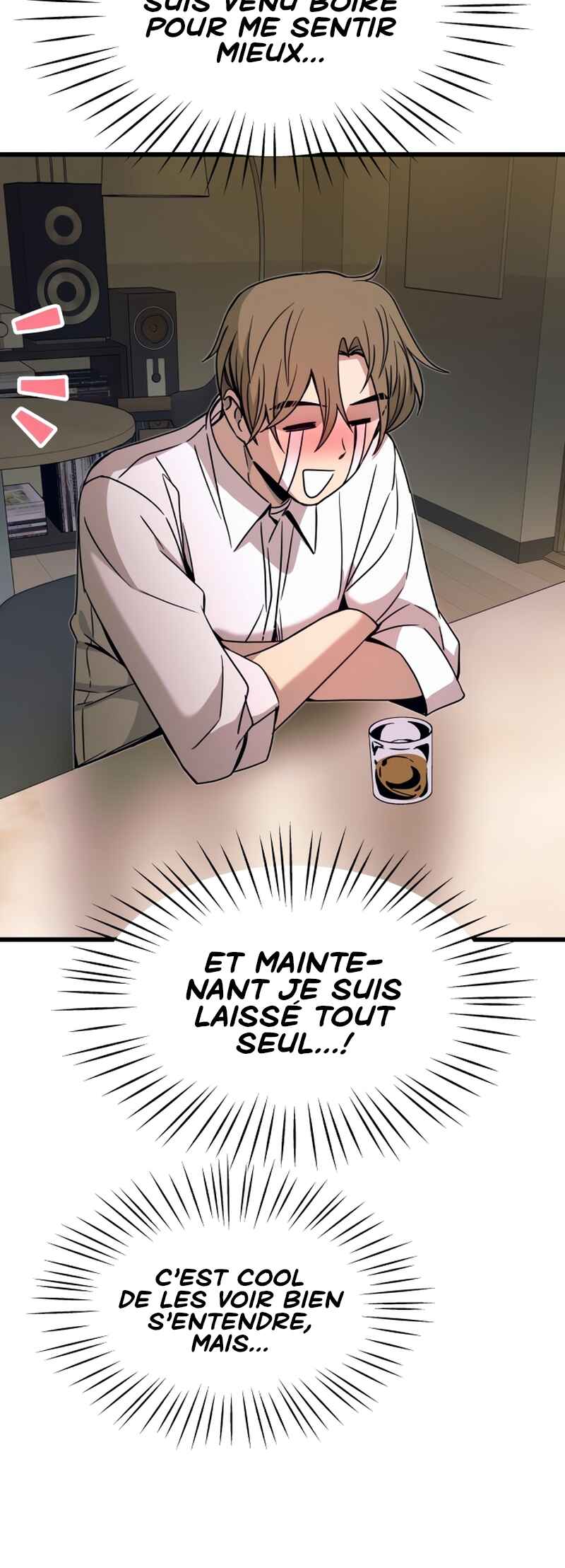 Nae Choeae neun Makcha reul Tanda Chapter 45 - Page 43