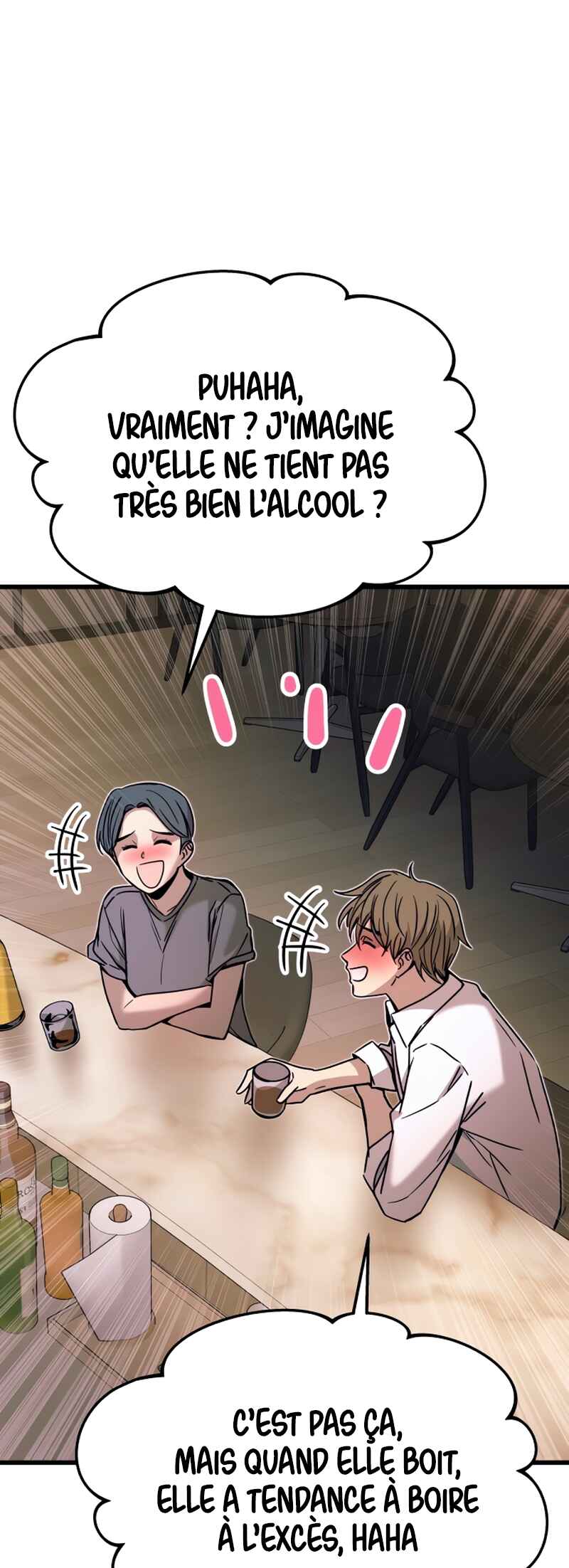 Nae Choeae neun Makcha reul Tanda Chapter 45 - Page 5