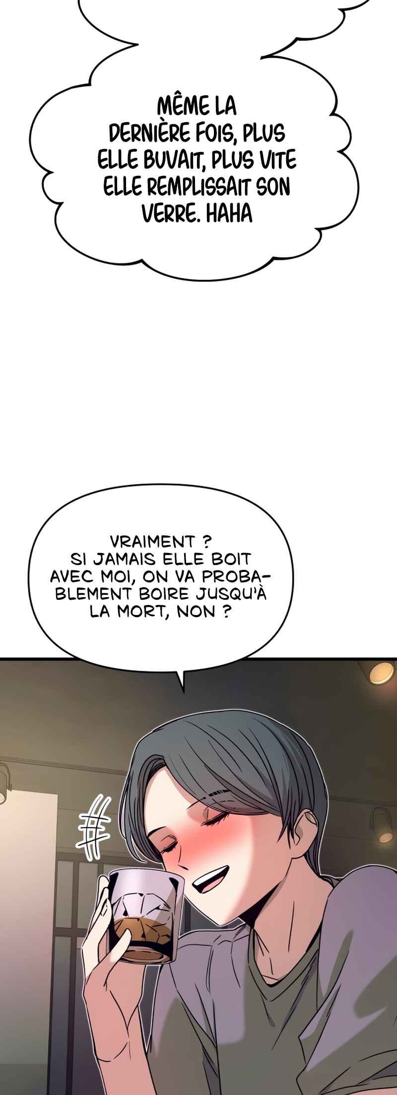 Nae Choeae neun Makcha reul Tanda Chapter 45 - Page 6