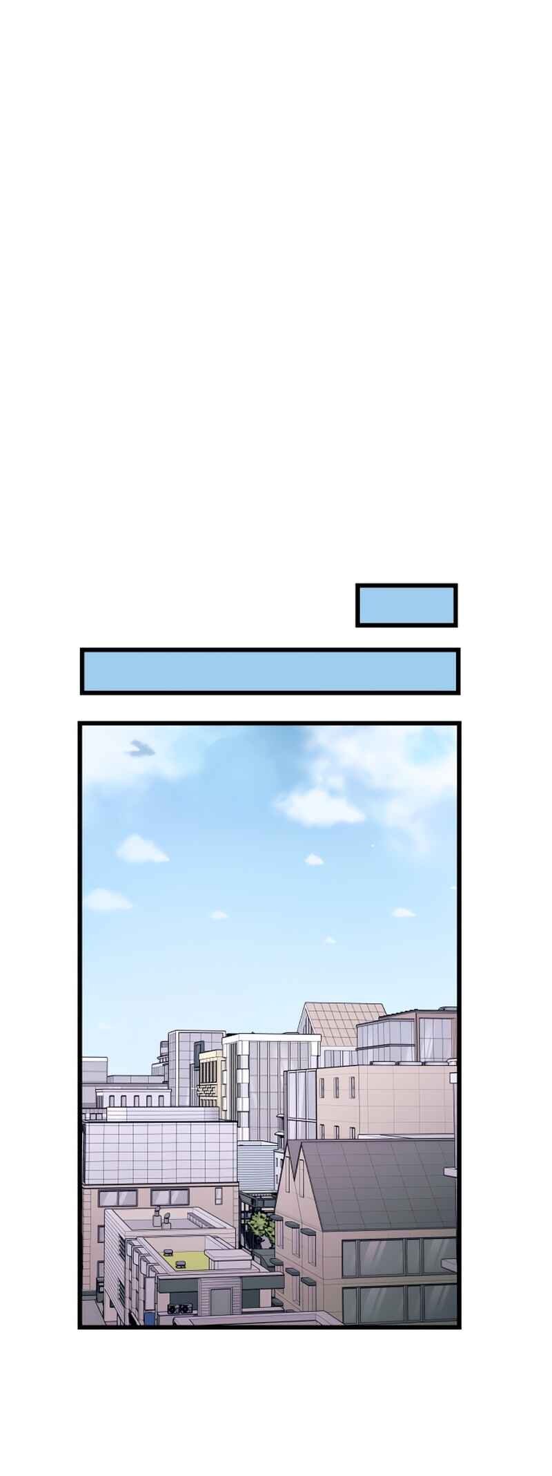 Nae Choeae neun Makcha reul Tanda Chapter 45 - Page 64