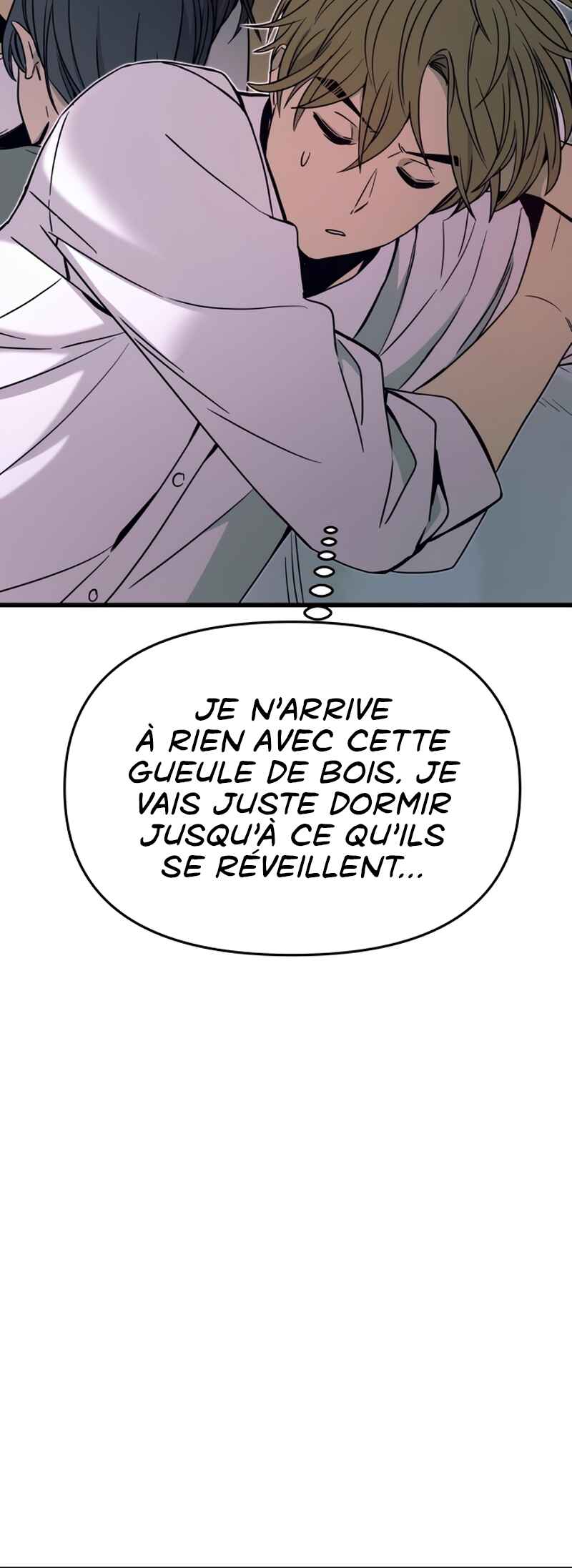Nae Choeae neun Makcha reul Tanda Chapter 45 - Page 74