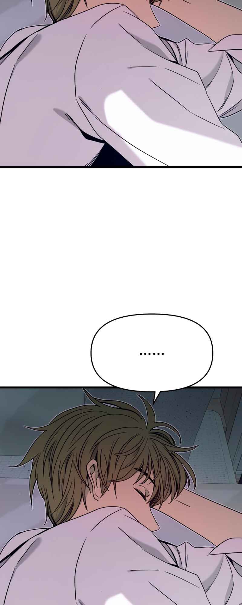 Nae Choeae neun Makcha reul Tanda Chapter 45 - Page 76