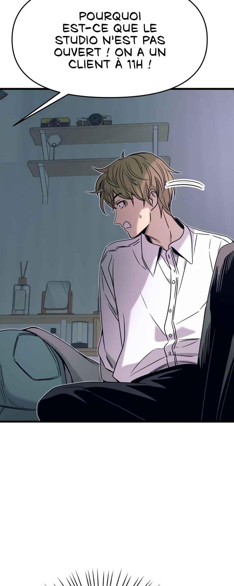 Nae Choeae neun Makcha reul Tanda Chapter 45 - Page 83