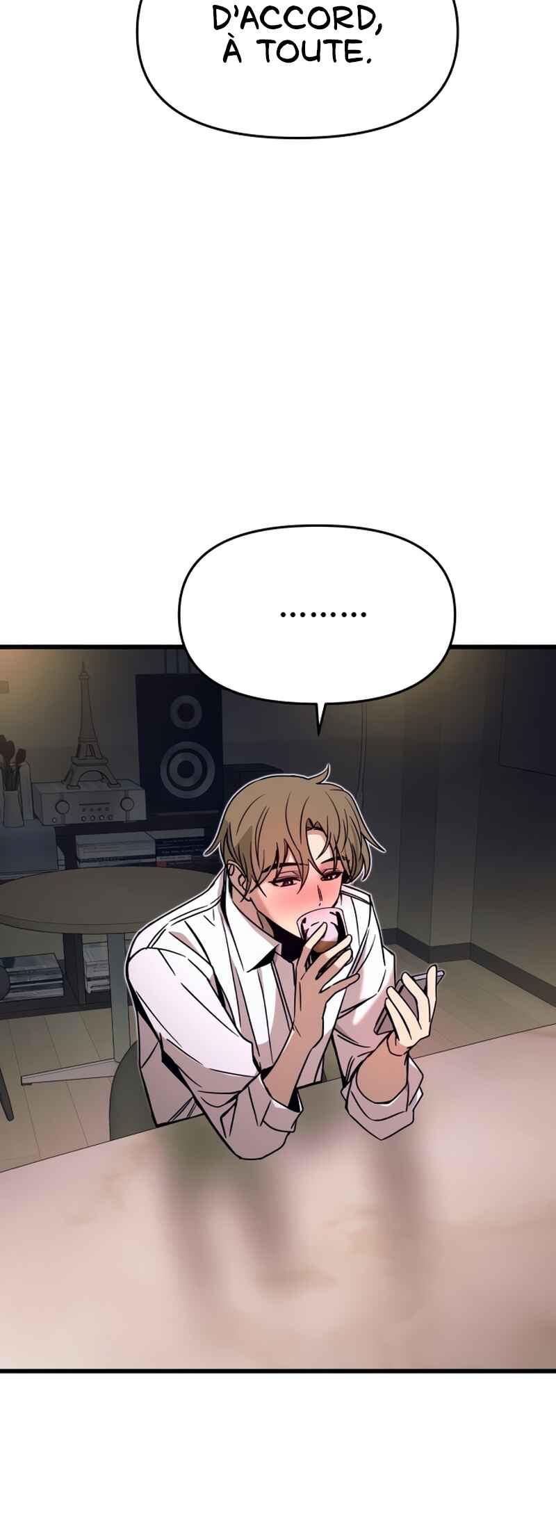 Nae Choeae neun Makcha reul Tanda Chapter 45 - Page 9